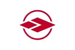 Flag of Ageo