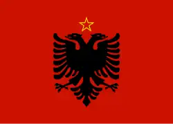 Flag of the People's Socialist Republic of Albania (1946–1992)