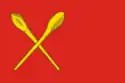 Flag of Aleksin