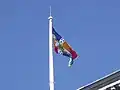 The council banner flown over Birmingham Town Hall
