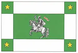 Flag of Călărași