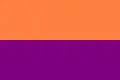 Flag of Caloto, Cauca