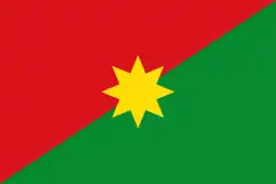 Flag of Casanare