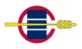 Flag of Elkhart County