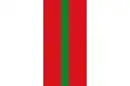 Flag of Els Omells de na Gaia