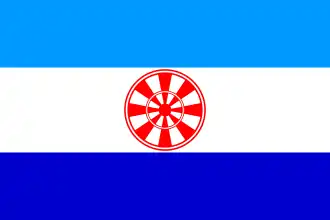 Flag of Evenkia