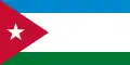 Alpha 66's Proposed flag of Free Cuba