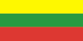 Flag of Gmina Gizałki