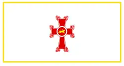 Flag of Gyumri, Armenia