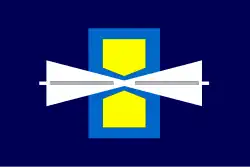 Flag of Hachirōgata