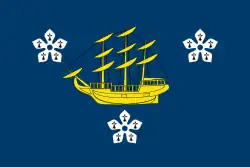 Flag of Hamilton