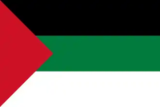 The Flag of the Arab Revolt (1916)