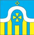 Flag of Horyhliady