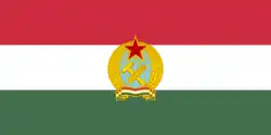 Flag of the Hungarian People's Republic (1949–1956)