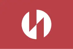 Flag of Inagi