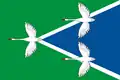 Flag of Inder