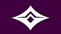 Flag of Ishibe