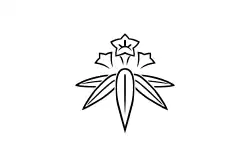 Flag of Kamakura