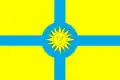 Flag of Kamianets-Podilskyi Raion