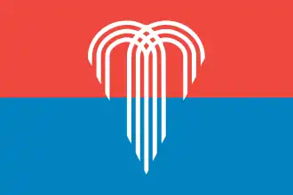 Flag of Kansas City, Missouri
