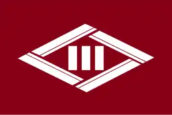 Flag of Kawaba