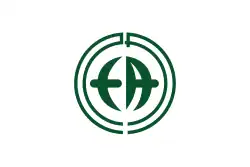 Kawatana