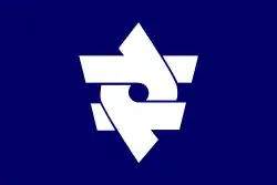 Flag of Kitaibaraki
