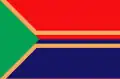 Flag of Koziatyn