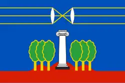 Flag of Krasnogorsky District