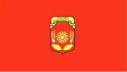 Flag of Krivogaštani Municipality