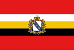 Flag of Kursk Oblast, (17 December 1996)