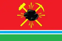Flag of Leninsk-Kuznetsky