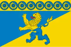 Flag of Lyuban