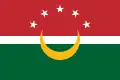 Former flag of the Arab Maghreb Union , (closet)