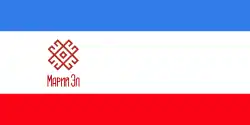 Flag of Mari El, Russia (1992–2006)