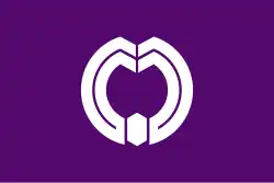 Flag of Minamata