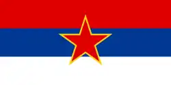 Flag of the Socialist Republic of Serbia and flag of the Socialist Republic of Montenegro