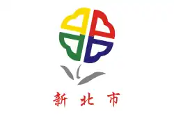 Flag of New Taipei City, Taiwan