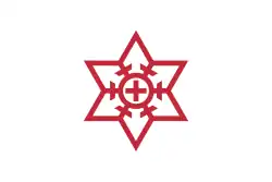 Ōmuta
