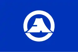 Flag of Oshino