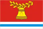 Flag of Pavlovsky District
