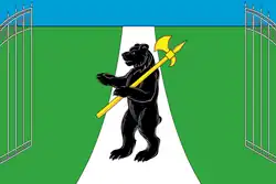 Flag of Pervomaysky District