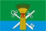 Flag of Petropavlovsky District