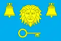 Flag of Pustomyty Raion