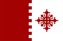 Flag of Municipality of Radoviš