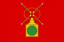 Flag of Ruzayevka