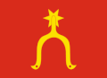 Flag of Rygge Municipality