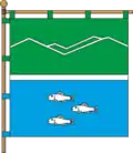 Flag of Sadzhavka
