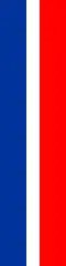 Flag of Schaan