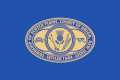 Flag of Scotch Plains, New Jersey